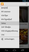 Khmer News screenshot 1