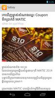 Khmer News اسکرین شاٹ 3
