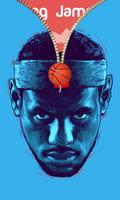 LeBron James Zipper Lock Screen скриншот 1