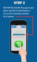 WiFi File Transfer Plus 截圖 1