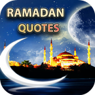 Ramadan Greeting Quotes ikon