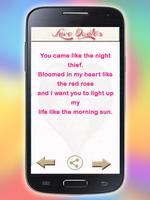 Romantic Love SMS capture d'écran 3