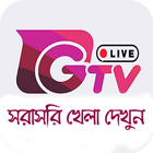 Gazi Tv Live-icoon