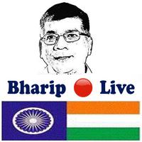 Bharip Live screenshot 2