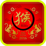 2016 Chinese New Year GO icône