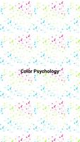Color Psychology 포스터