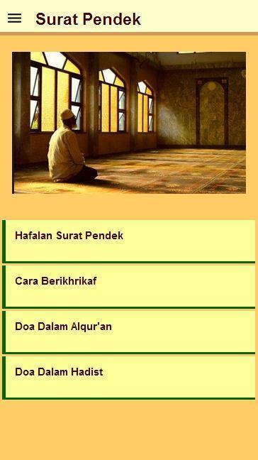 bacaan surat pendek for Android - APK Download