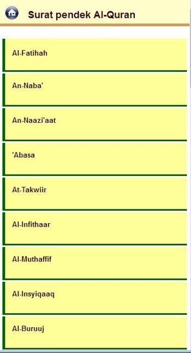 bacaan surat pendek for Android - APK Download