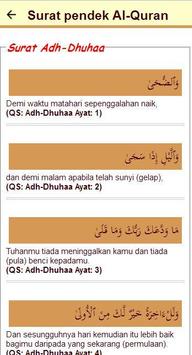 bacaan surat pendek for Android - APK Download