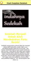 mukjizat sedekah screenshot 3