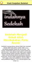 mukjizat sedekah تصوير الشاشة 3