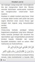 khutbah jumat تصوير الشاشة 2