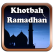 khutbah jumat dan ramadhan lengkap