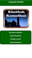 khutbah jumat dan ramadhan lengkap پوسٹر