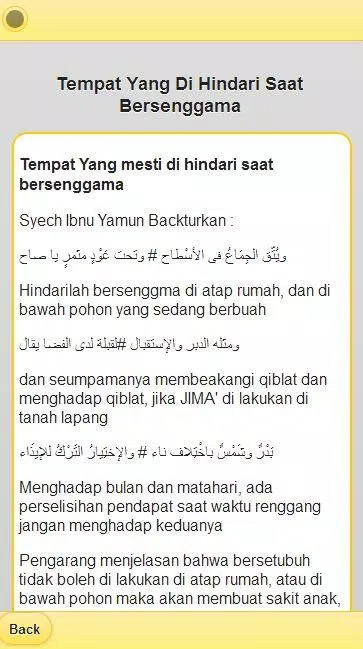 Cara Membuat Anak Menurut Kitab Qurrotul Uyun kitab qurrotul uyun APK untuk Unduhan Android