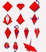 idée papier origami capture d'écran 1