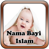 ide nama bayi dalam islam icône