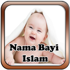 ide nama bayi dalam islam আইকন