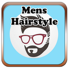 best men's hair styles ไอคอน