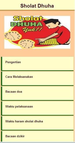 Tuntunan Sholat Duha Fur Android Apk Herunterladen