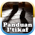 panduan i'itikaf icône