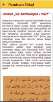 panduan i'itikaf capture d'écran 2