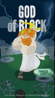 God of Block-poster