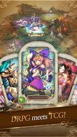 Lostkeeper تصوير الشاشة 1