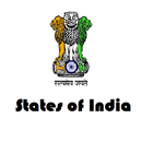 States In India APK