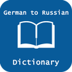 German Russian Dictionary