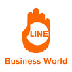 Line Business World