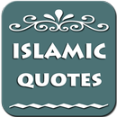 Islamic Quotes ~ Inspirational Islamic Quotes APK