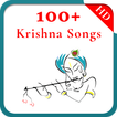 Top 100 Krishna Songs - Bhajan, Aarti & Mantra