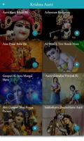 Top 100 Krishna Songs - Bhajan, Aarti & Mantra capture d'écran 3