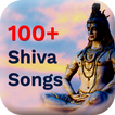 100 Shiva Songs - Bhajan, Aarti, Mantra & Tandav