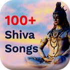 100 Shiva Songs - Bhajan, Aarti, Mantra & Tandav आइकन