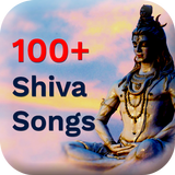 100 Shiva Songs - Bhajan, Aarti, Mantra & Tandav icône