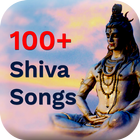 ikon 100 Shiva Songs - Bhajan, Aarti, Mantra & Tandav