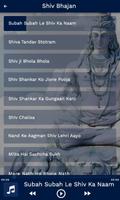 100 Shiva Songs - Bhajan, Aarti, Mantra & Tandav imagem de tela 3