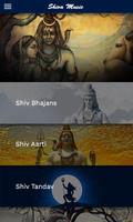 برنامه‌نما 100 Shiva Songs - Bhajan, Aarti, Mantra & Tandav عکس از صفحه