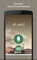 Hajj Arabic Dictionary Cartaz