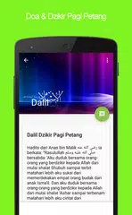 Dzikir Pagi Petang APK download