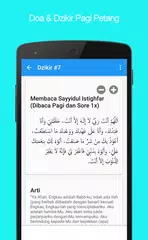 Dzikir Pagi Petang APK download