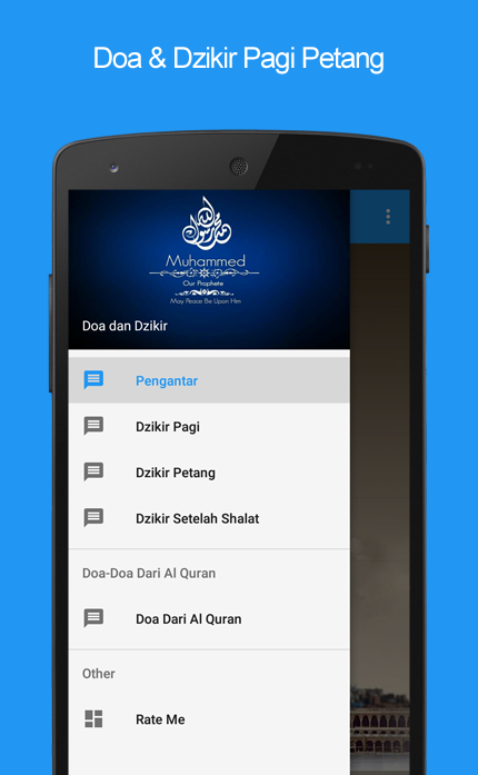 Dzikir pagi petang rumaysho Dzikir pagi petang rumaysho