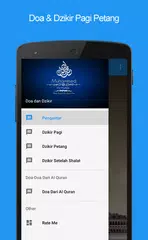 Dzikir Pagi Petang APK download