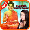 ”Buddha Purnima 2018 Photo Frames