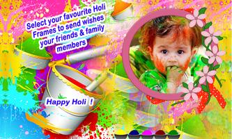 Holi Photo Frames screenshot 2