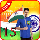 Independence Day 2018 Photo Frames New APK