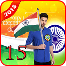 Independence Day 2018 Photo Frames New-APK