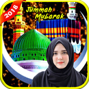 Jummah Mubarak Photo Frames-APK